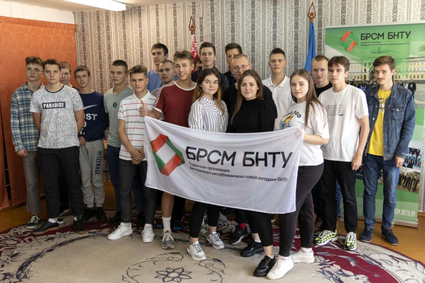 Открытый диалог